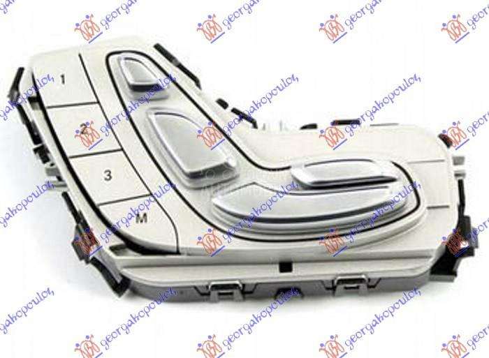 PREKIDAC ZA PODESAVANJE SEDIST