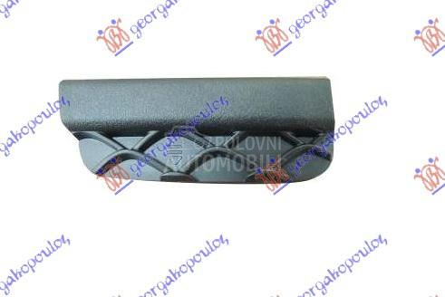 POKLOPAC KUKE ZADNJEG BRANIKA