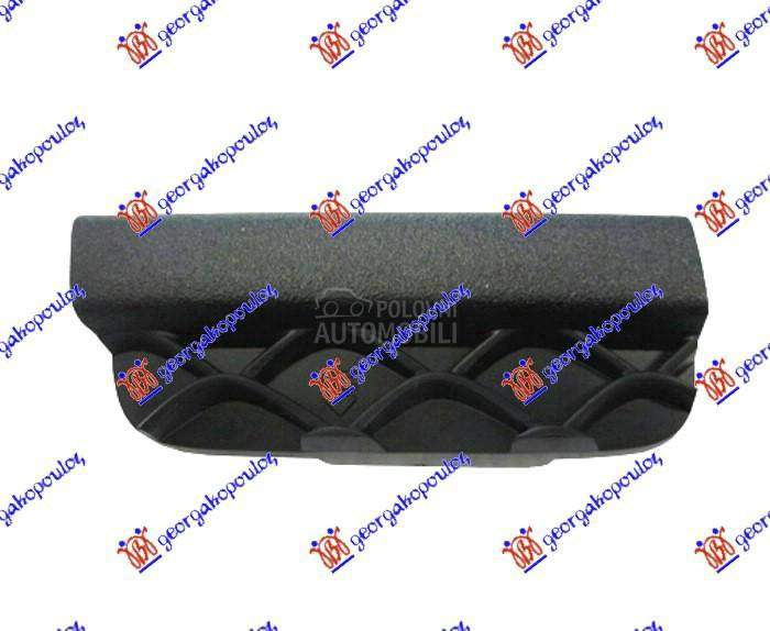 POKLOPAC KUKE ZADNJEG BRANIKA