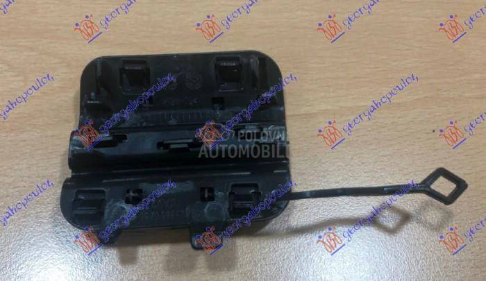 POKLOPAC KUKE ZADNJEG BRANIKA