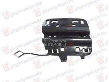 NSAC POKLOPCA KUKE ZADNJEG BRA za Mercedes Benz C Klasa od 2014. do 2018. god.