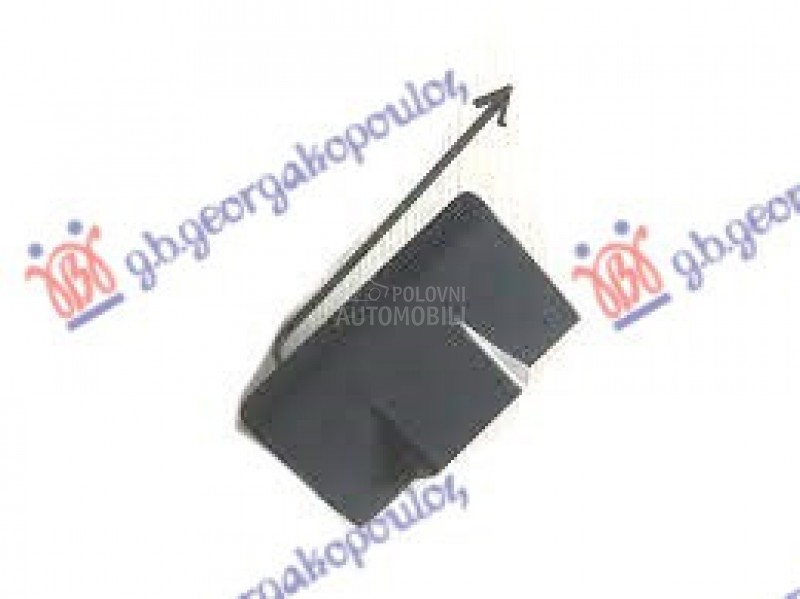 POKLOPAC LAJSNE PLASTICNE SAJT