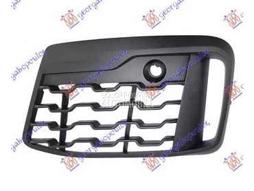 RESETKA PREDNJEG BRANIKA Levo za BMW X1 od 2015. do 2019. god.