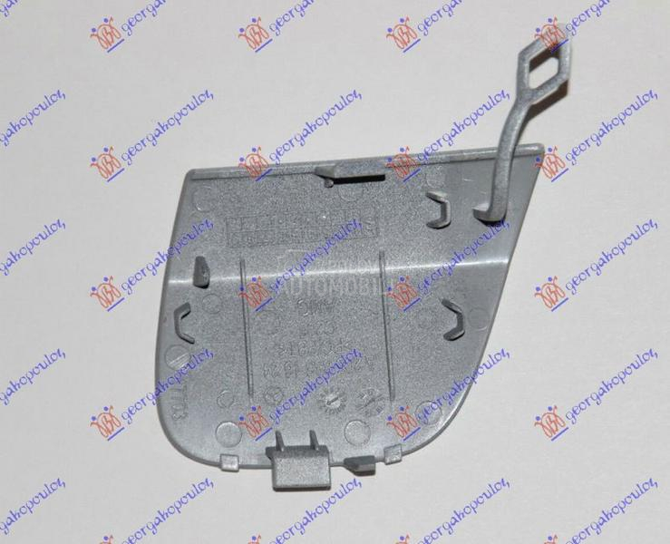 POKLOPAC KUKE ZADNJEG BRANIKA