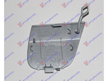 POKLOPAC KUKE ZADNJEG BRANIKA za Mercedes Benz C Klasa od 2015. do 2018. god.