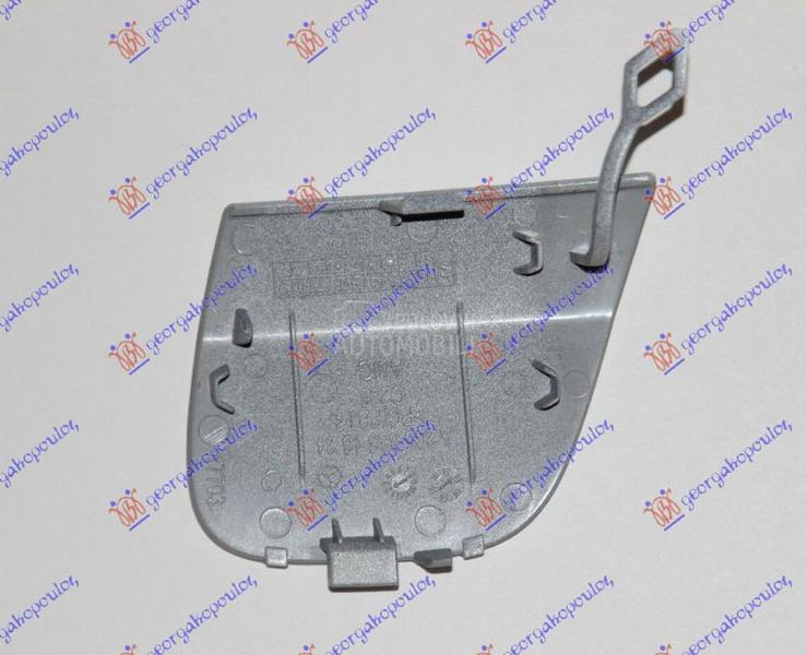 POKLOPAC KUKE ZADNJEG BRANIKA