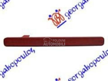 KATADIOPTER U ZADNJEM... za Honda Accord od 2008. do 2015. god.