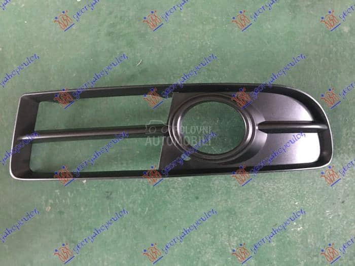 RESETKA PREDNJEG BRANIKA Levo