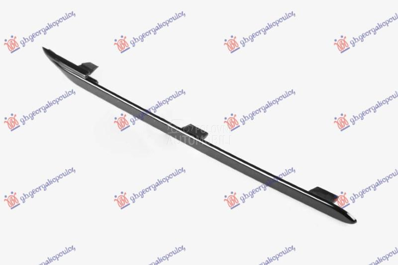 LAJSNA ZADNJEG BRANIKA (C43 AM