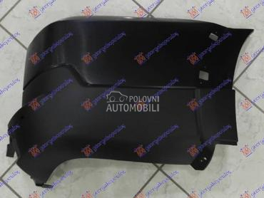 KRAJ ZADNJEG BRANIKA 5... za Mitsubishi Pajero od 2007. do 2012. god.