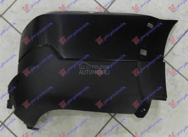 KRAJ ZADNJEG BRANIKA 5...