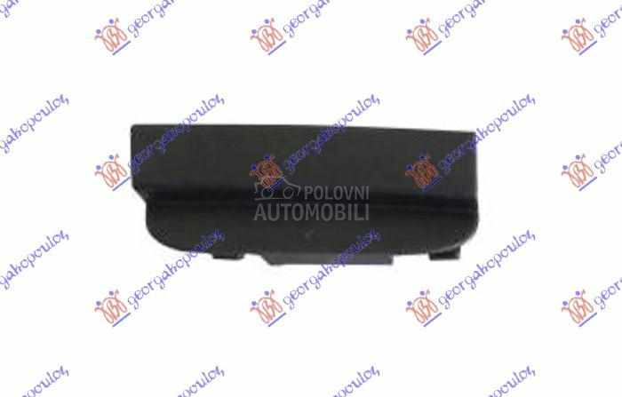 POKLOPAC KUKE ZADNJEG BRANIKA