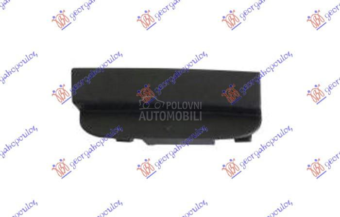 POKLOPAC KUKE ZADNJEG BRANIKA