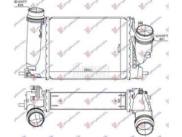 HLADNJAK INTERKULERA 1.6 DCi za Renault Espace od 2015. do 2023. god.