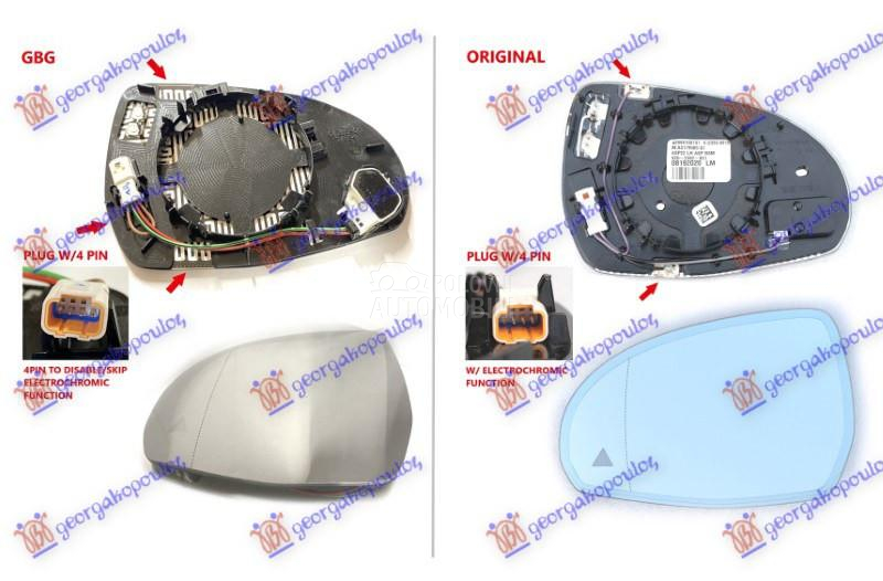 STAKLO RETROVIZORA SA GREJACEM