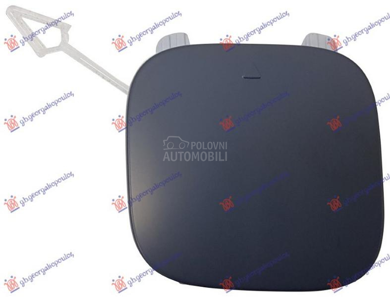 POKLOPAC KUKE ZADNJEG BRANIKA