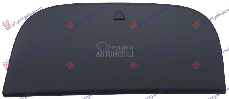 POKLOPAC KUKE ZADNJEG BRANIKA