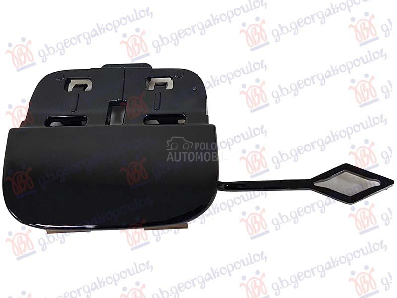 POKLOPAC KUKE ZADNJEG BRANIKA