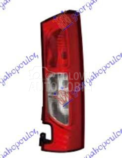 STOP LAMPA (DUPLA VRATA) (DEPO