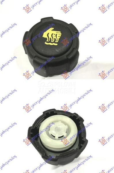 POKLOPAC POSUDE ZA ANTIFRIZ (1