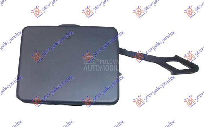 POKLOPAC KUKE ZADNJEG BRANIKA