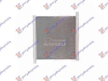 HLADNJAK MOTORA ZA SVE MODELE za Smart ForTwo od 2012. do 2014. god.