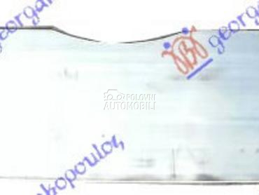 SINA PREDNJEG BRANIKA ALUMINIJ za Mercedes Benz B Klasa od 2014. do 2019. god.