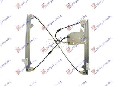 PODIZAC ZADNJEG PROZORA... za Ford S-Max od 2011. do 2015. god.