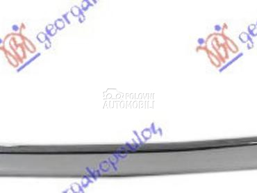 LAJSNA PREDNJEG BRANIKA HROM za Mercedes Benz B Klasa od 2011. do 2014. god.