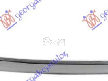 LAJSNA PREDNJEG BRANIKA HROM za Mercedes Benz B Klasa od 2011. do 2014. god.