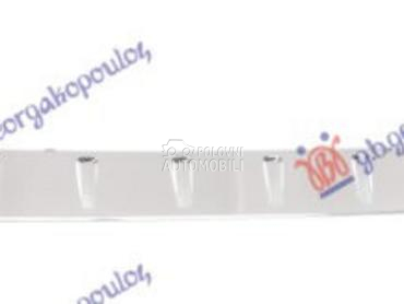 LAJSNA (GAZISTE) ZADNJEG BRANI za Mercedes Benz B Klasa od 2014. do 2019. god.