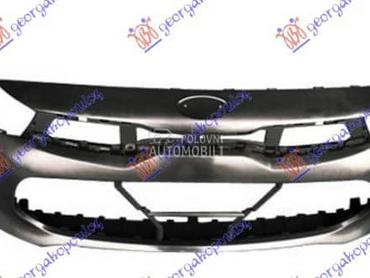 PREDNJI BRANIK za Kia Rio od 2017. do 2020. god.