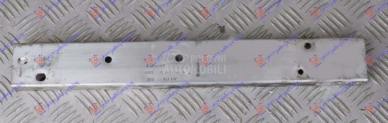 NOSAC HLADNJAKA DONJI ALUMINIJ