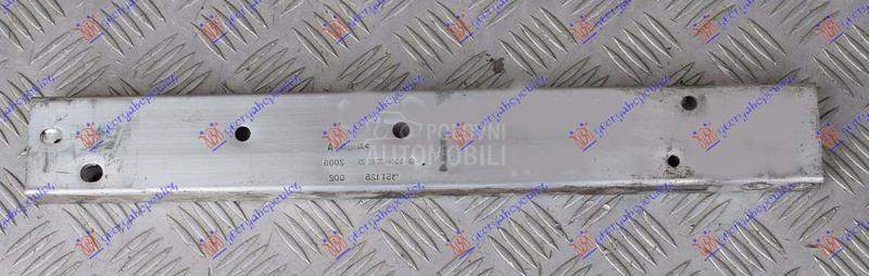 NOSAC HLADNJAKA DONJI ALUMINIJ