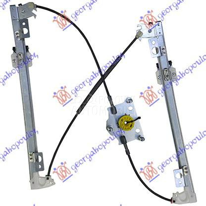 PODIZAC PREDNJEG PROZORA ELEKT