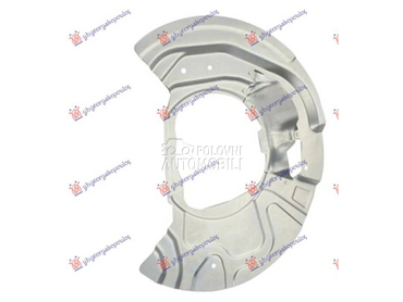 ZASTITA PREDNJEG KOCIONOG... za BMW X5 od 2007. do 2010. god.