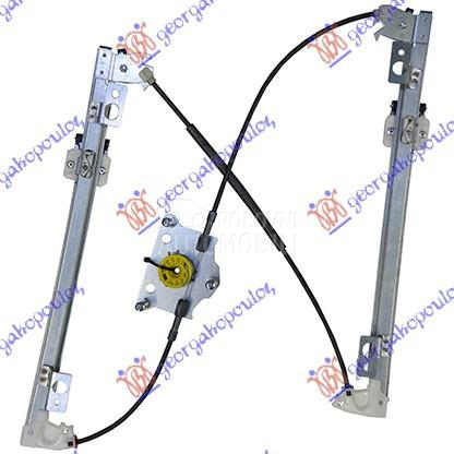 PODIZAC PREDNJEG PROZORA ELEKT