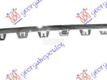 LAJSNA ZADNJEG BRANIKA HROM (U za Mercedes Benz B Klasa od 2014. do 2019. god.