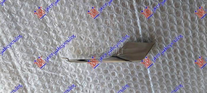 LAJSNA PREDNJEG BRANIKA...