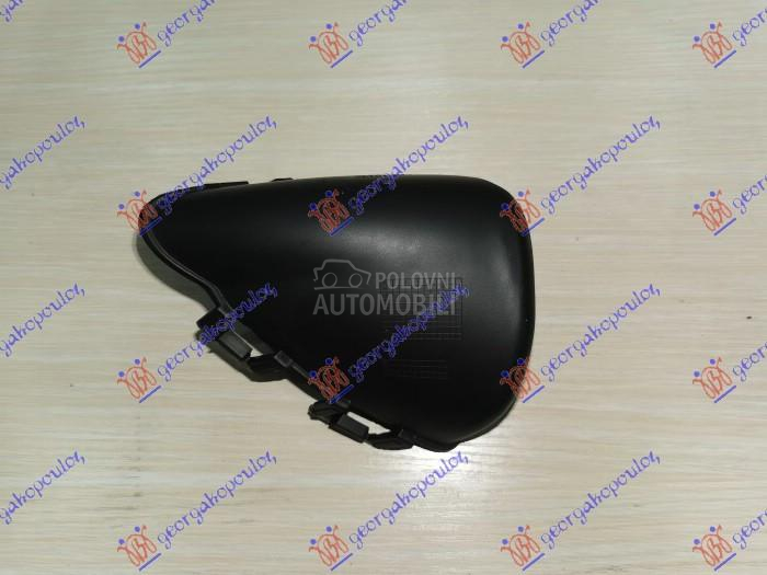 POKLOPAC RESETKE PREDNJEG BRAN