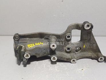 NOSAC MOTORA za Mitsubishi Outlander