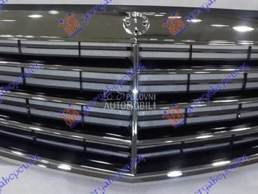 PVC MASKA KOMPLET CRNA/HROM (E za Mercedes Benz E Klasa od 2013. do 2016. god.