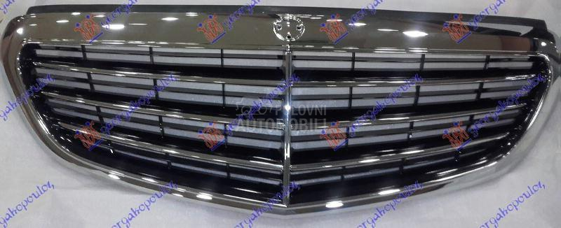 PVC MASKA KOMPLET CRNA/HROM (E