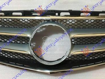 PVC MASKA KOMPLET za Mercedes Benz E Klasa od 2013. do 2016. god.