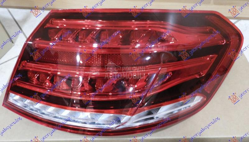 STOP LAMPA SPOLJASNJA (CELA LE