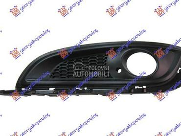 RESETKA PREDNJEG BRANIKA Levo za Opel Insignia od 2013. do 2017. god.