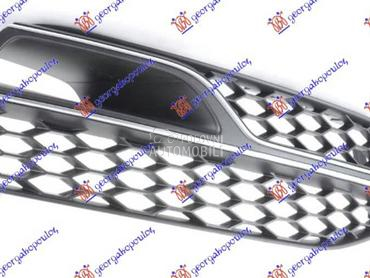 RESETKA PREDNJEG BRANIKA... za Audi A3 od 2013. do 2016. god.