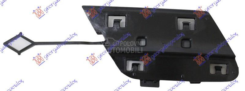 NOSAC POKLOPCA KUKE ZADNJEG BR