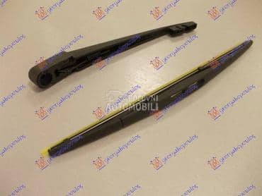 ZADNJI BRISAC KOMPLET 350mm za Subaru Forester od 2008. do 2012. god.