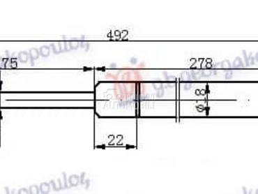 AMORTIZER GEPEK VRATA 475... za Citroen C4 od 2011. do 2020. god.